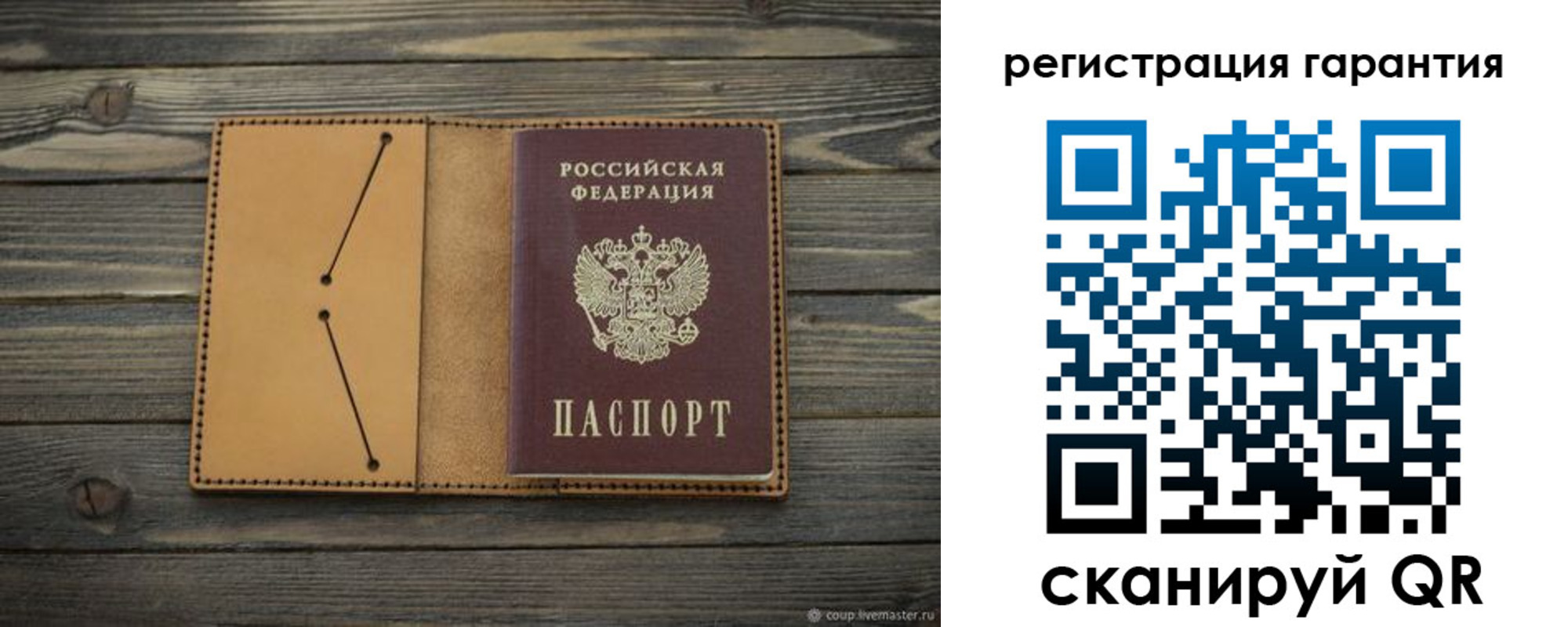 где прописаться в Туле