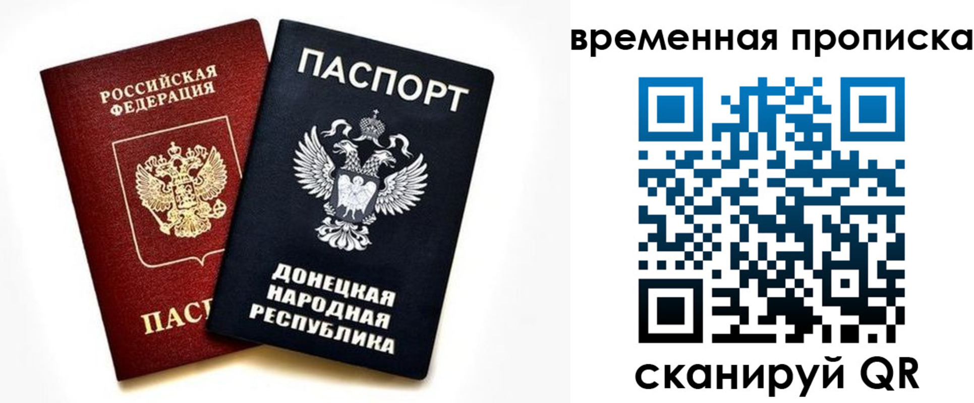 регистрация для школы в Туле
